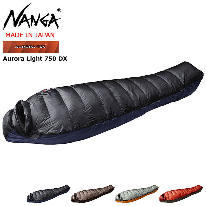 NANGA ナンガ オーロラ 750STD ショート 美品 シュラフ 寝袋-