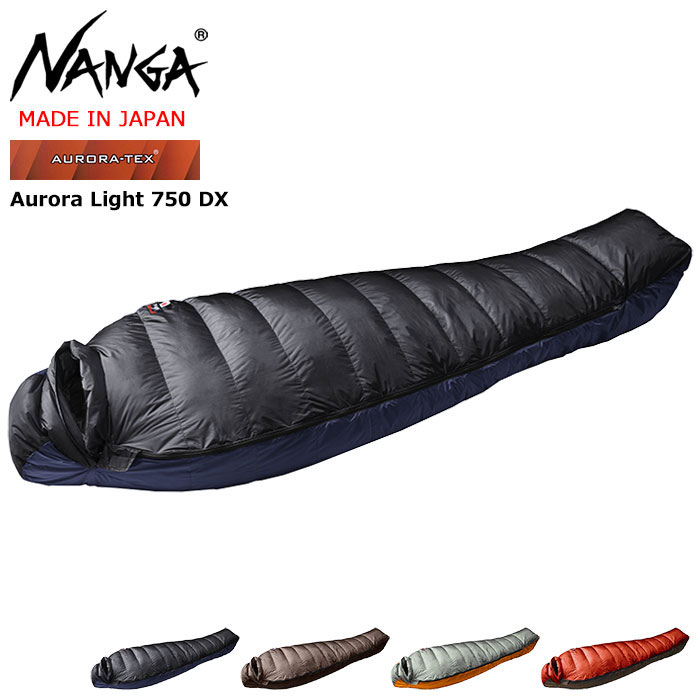 NANGA 寝袋 シュラフ ナンガ 登山 キャンプ アウトドア 山小屋