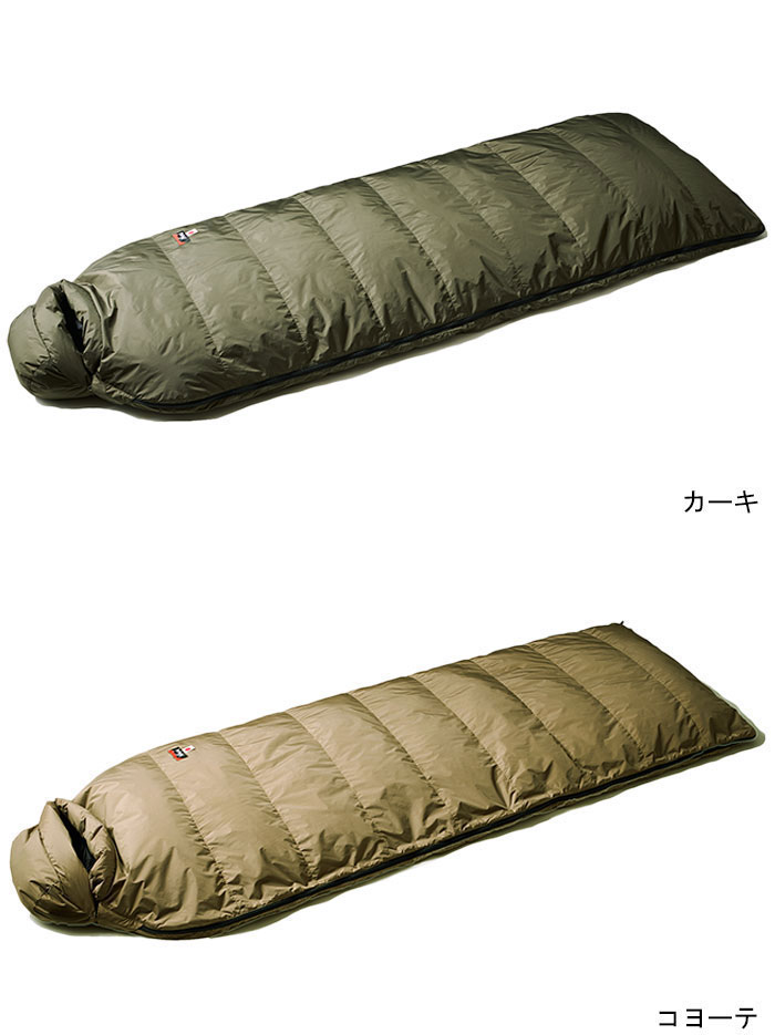 ナンガ 寝袋 シュラフ NANGA オーロラ スクエア フット 800 STD スリーピングバッグ ( Aurora Square Foot 800  STD Sleeping Bag 日本製 ) : nag-aurora800std : ice field - 通販 - Yahoo!ショッピング