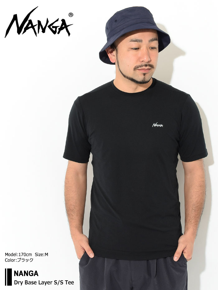 NANGA ナンガ Tシャツ 半袖 メンズ ドライ ベース レイヤー