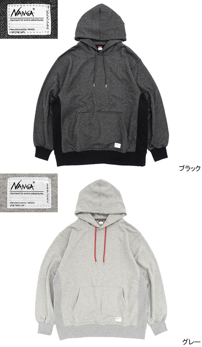 NANGA ナンガ パーカー プルオーバー メンズ エコ ハイブリッド