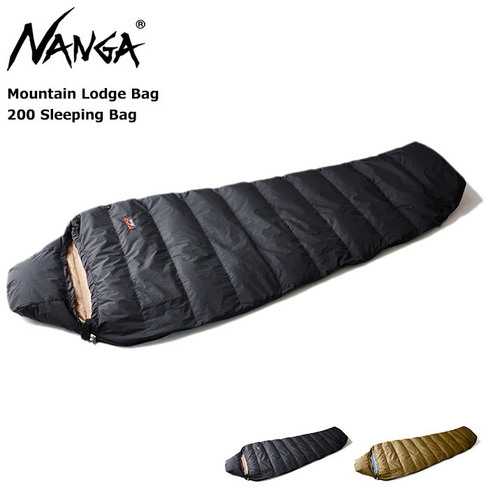 NANGAナンガの寝袋 Mountain Lodge Bag 200 Sleeping Bag01