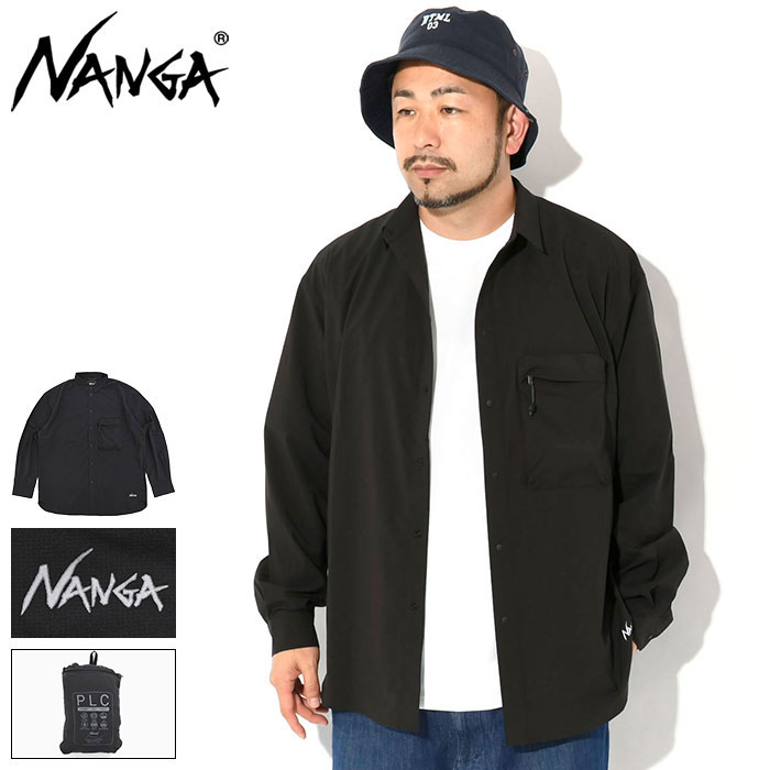 nag-n2500-1i402a.jpg