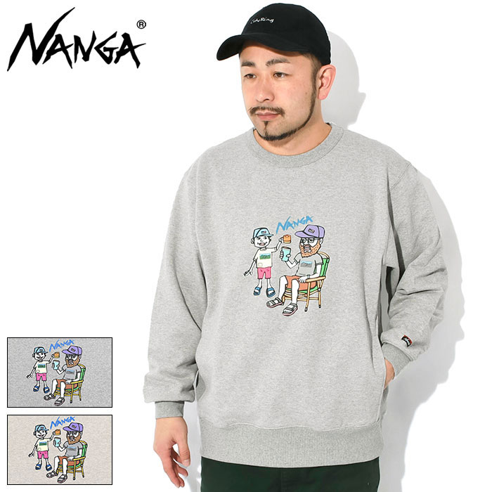 nag-n2500-1k012a.jpg