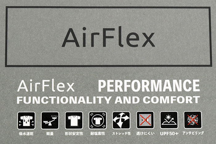 NANGAナンガのカットソー Air Flex Rash Guard04