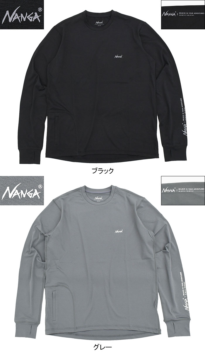 NANGAナンガのカットソー Air Flex Rash Guard05