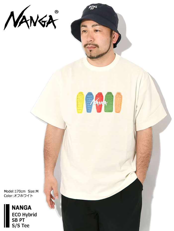 ぬた タミヤ 楽しい工作シリーズ シングルギヤボックス（4速タイプ