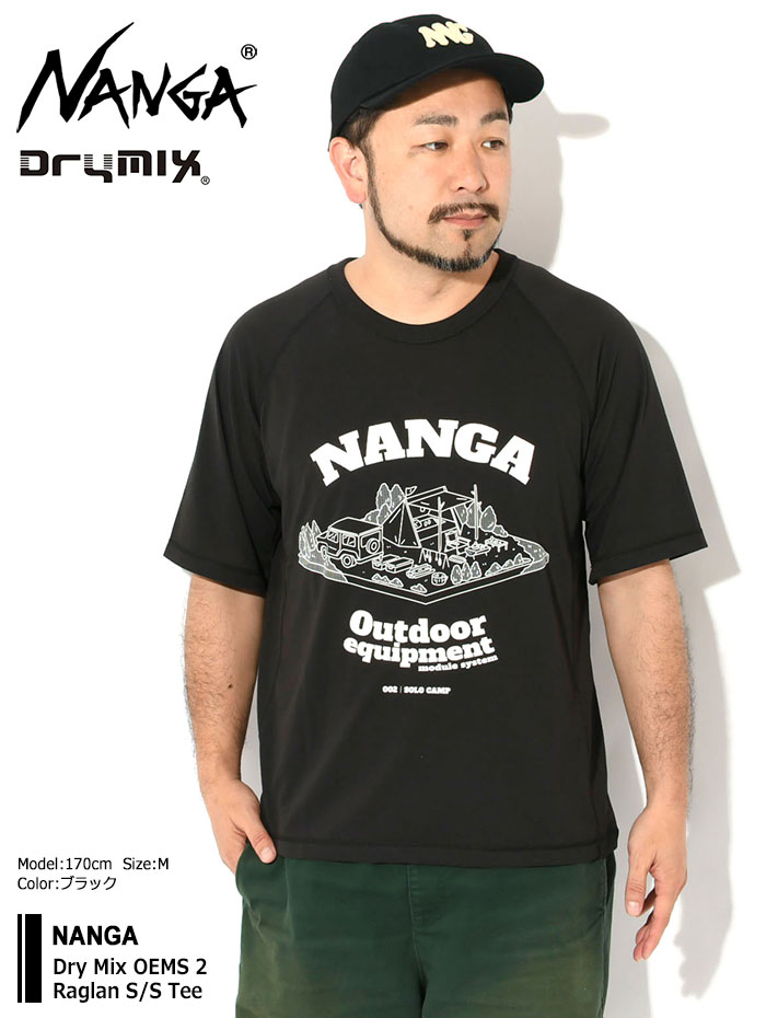 NANGA（ナンガ） Tシャツ 半袖 メンズ ドライ ミックス アウトドア