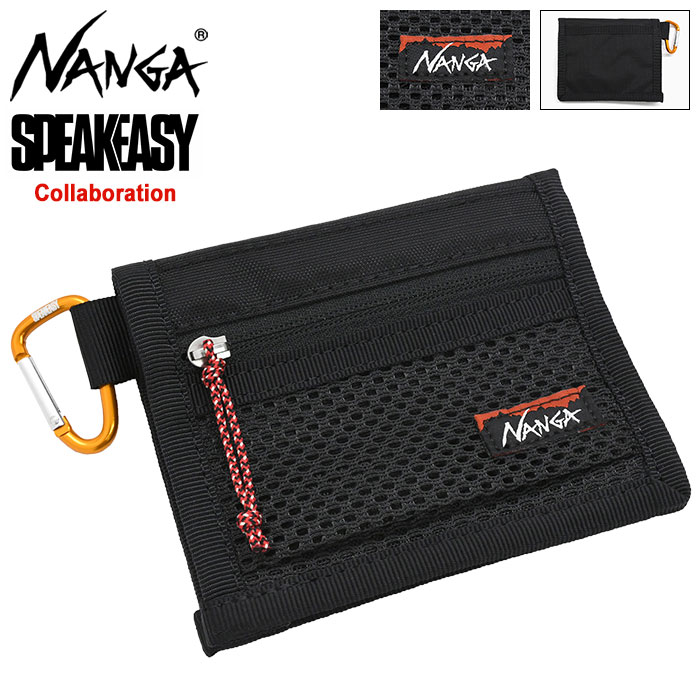 新品　25年春夏　NANGAナンガ×スピークイージーコンパクトウォレット　黒 NANGA ( ナンガ ) ナンガ × スピークイージーコンパクト
