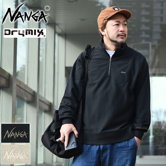 NANGA（ナンガ） トレーナー メンズ ドライ ミックス テリー ハーフ