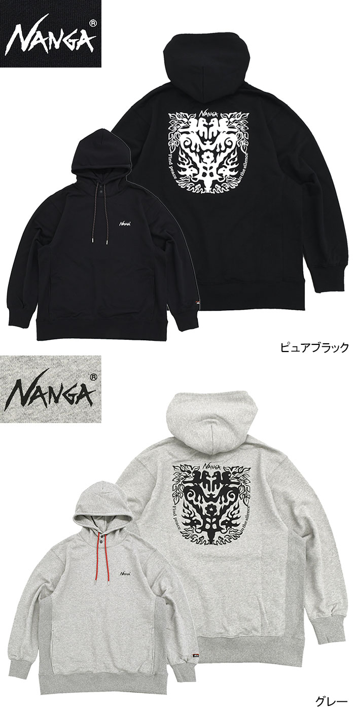 NANGA（ナンガ） パーカー プルオーバー メンズ エコ ハイブリッド NT