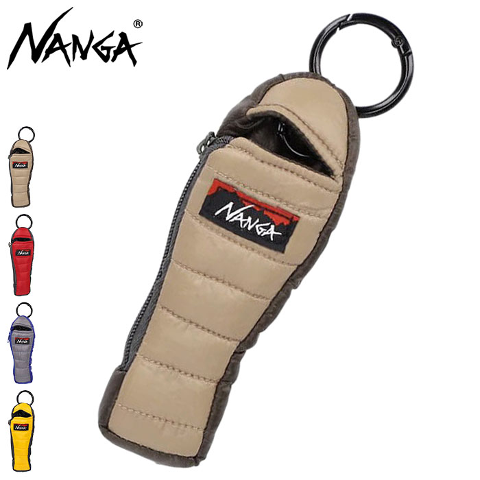 NANGA（ナンガ） キーケース ミニ スリーピングバッグ キーホルダー