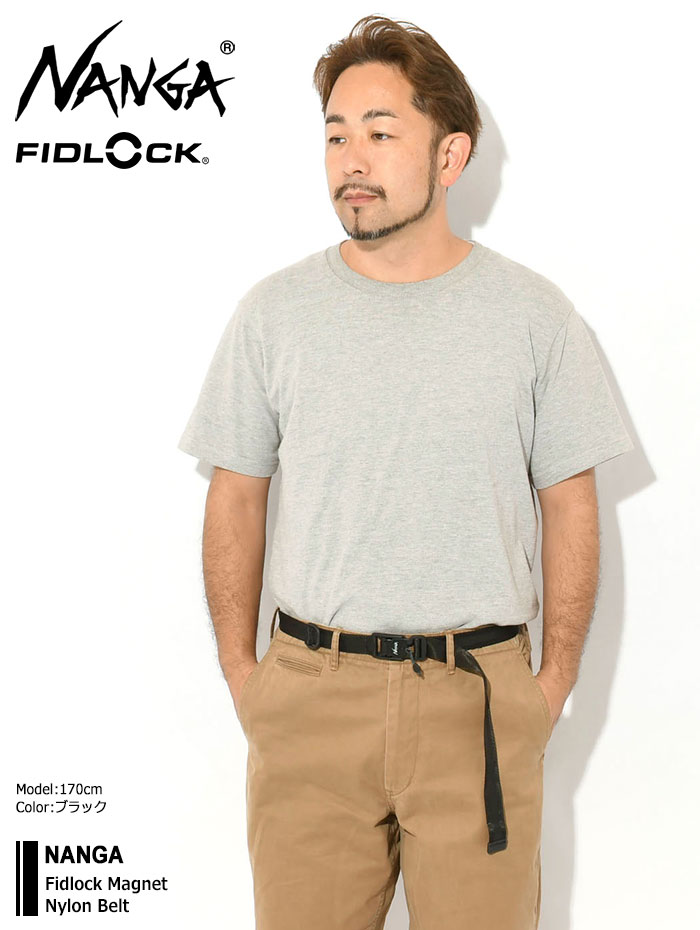 NANGA（ナンガ） ベルト フィドロック マグネット ナイロン ( Fidlock