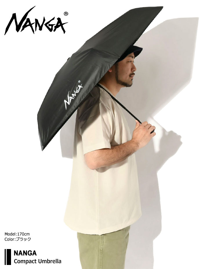 ETRE TOKYO コンパクトアンブレラ 日傘 NANGA ナンガ 傘 コンパクト アンブレラ ( Compact Umbrella