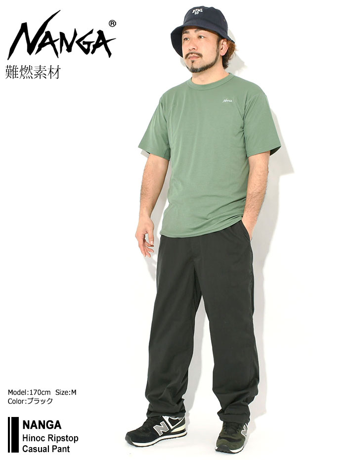 NANGA（ナンガ） パンツ メンズ ヒノック リップストップ カジュアル