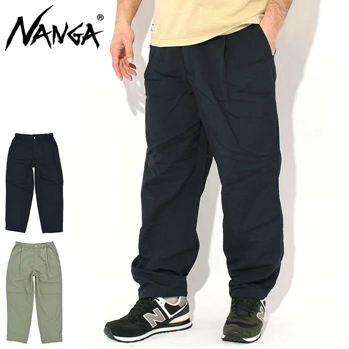 nag-n2600-1d133a.jpg