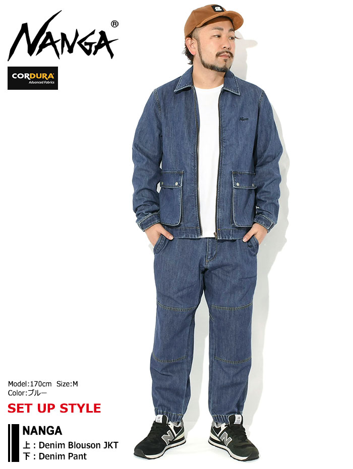 ナンガ ジャケット NANGA メンズ デニム ブルゾン ( Denim Blouson JKT