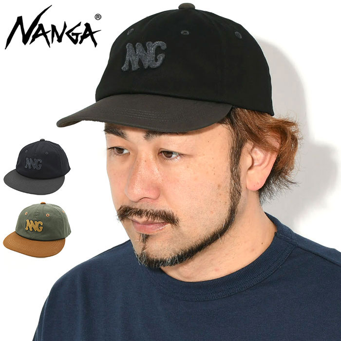 nag-n2600-3a065a.jpg