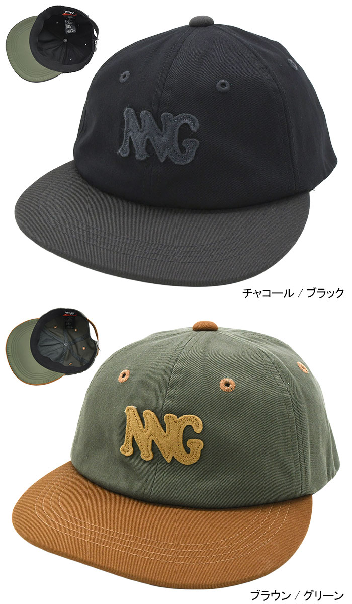 NANGA（ナンガ） キャップ コットン ツイル バイカラー ( Cotton Twill