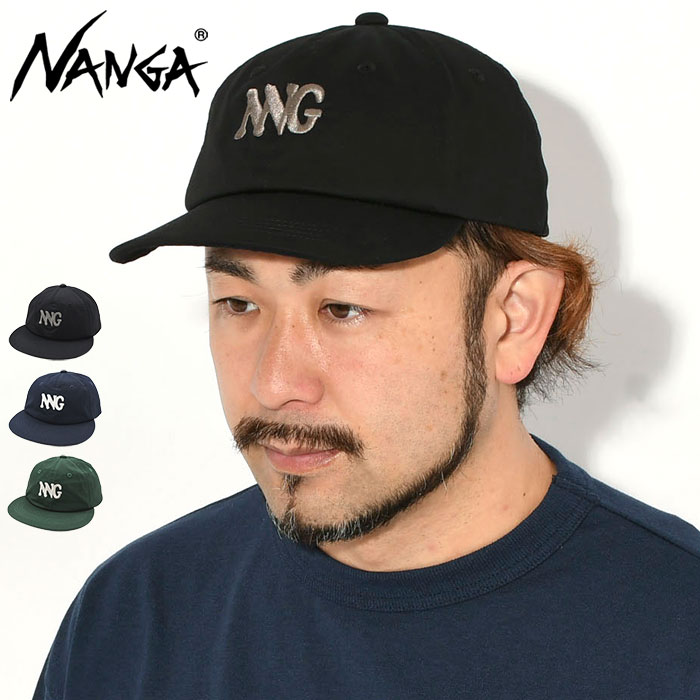 nag-n2600-3a066a.jpg