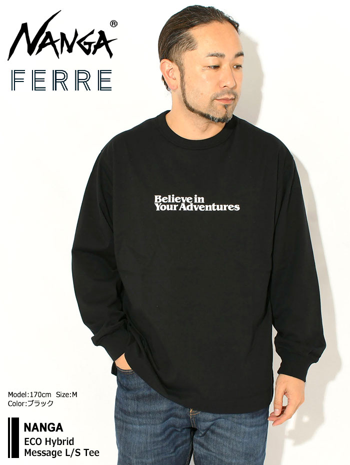 NANGA（ナンガ） ロンT Tシャツ 長袖 メンズ エコ ハイブリッド