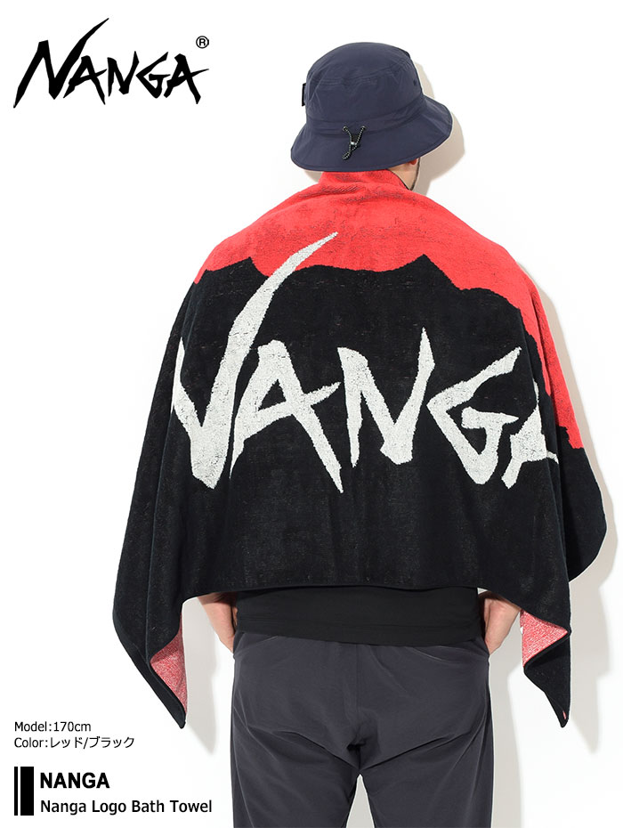 【新品未開封】NANGA（ナンガ)&NATALDESIGN別注バスタオル ナンガ×ネイタルデザインのコラボによる、大判バスタオル限定
