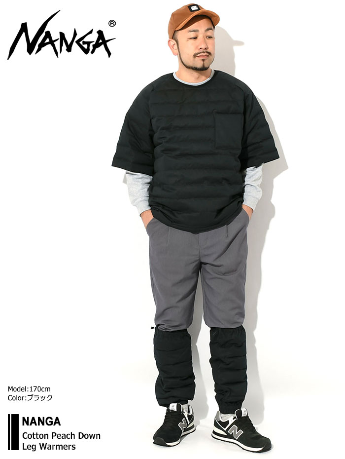 NANGAナンガのレッグウォーマー Cotton Peach Down Leg Warmers01