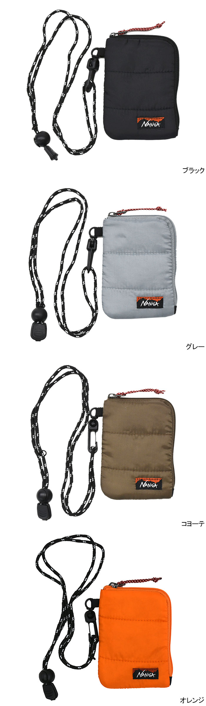 NANGA ナンガ コインケース ( Coin Case 財布 小銭入れ メンズ NANGA ナンガ コインケース ( Coin Case 財布 小銭入れ メンズ