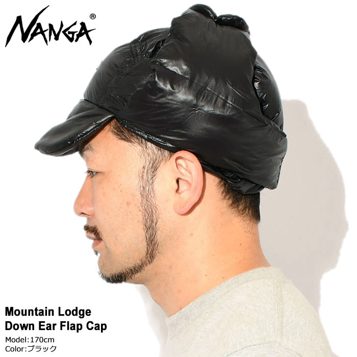 ナンガ キャップ NANGA マウンテン ロッジ ダウン イヤー フラップ キャップ ( Mountain Lodge Down Ear Flap  Cap 帽子 アウトドア NA2441-3B001 ) : nag-na2441-3b001 : ice field - 通販 -  Yahoo!ショッピング