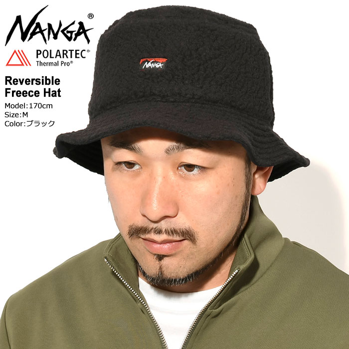NANGA（ナンガ） ハット リバーシブル フリース ( Reversible Freece
