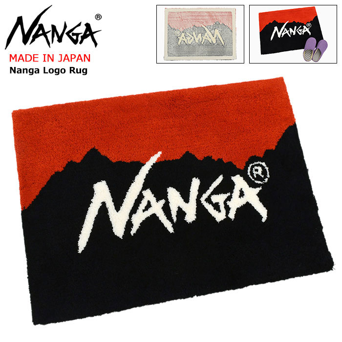 完売品　NANGA LOGO RUG ナンガ　ロゴ　ラグ nag-ng2443-1z009.jpg
