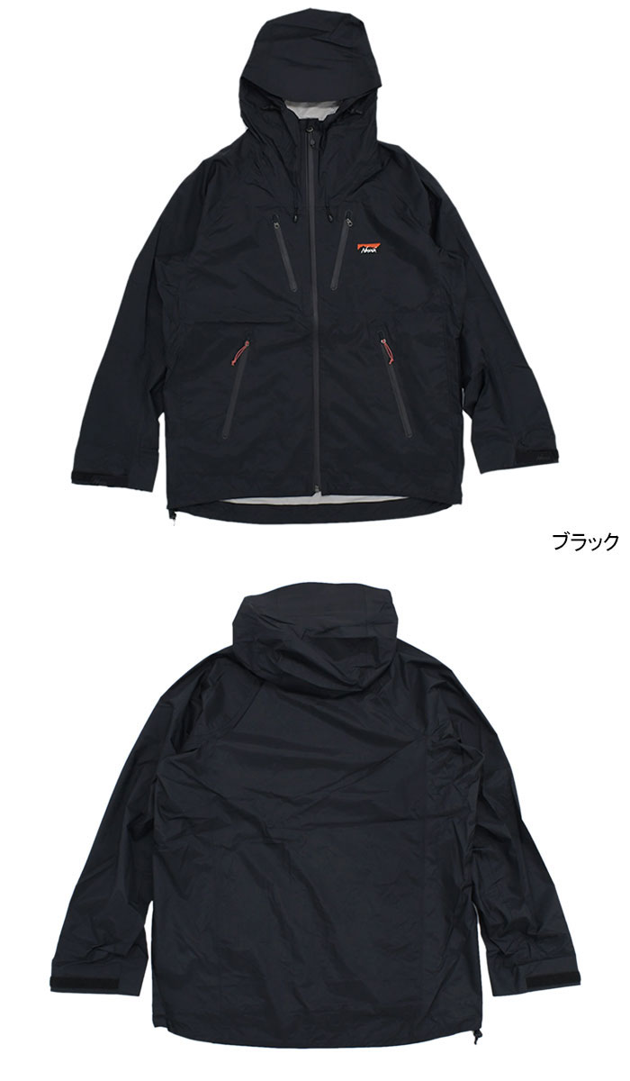 ナンガ ジャケット NANGA メンズ オーロラ 2.5 レイヤー トレック シェル パーカー ( Aurora 2.5 Layer Trek  Shell Parka JKT NW2241-1D508 )