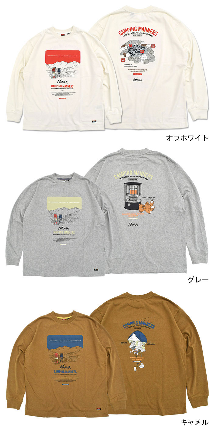 ナンガ ロンT Tシャツ 長袖 NANGA メンズ エコ ハイブリット キャンピング マナー プリント (ECO Hybrid Camping  Manners Tee NW2241-1G223) : nag-nw2241-1g223 : ice field - 通販 - Yahoo!ショッピング