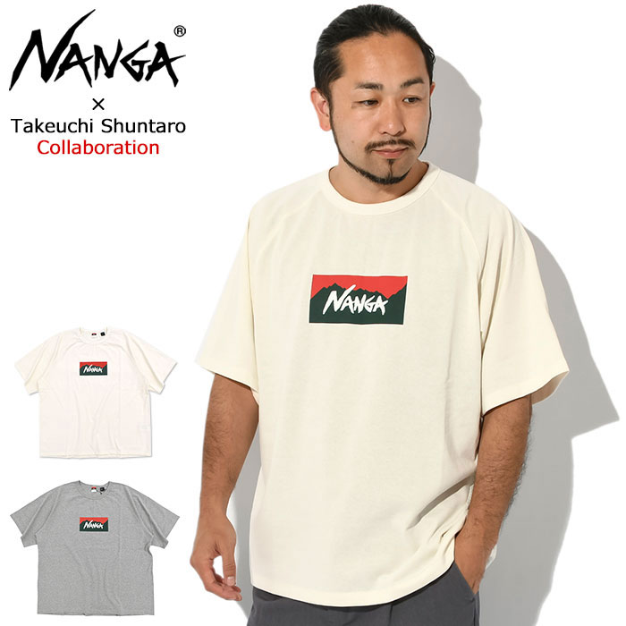 ナンガ Tシャツ 半袖 NANGA メンズ タケウチ シュンタロウ ボックス ロゴ ルーズ フィット コラボ ( Box Logo Loose Fit  Tee NW2311-1G242 )[M便 1/1] : nag-nw2311-1g242 : ice field - 通販 -  Yahoo!ショッピング