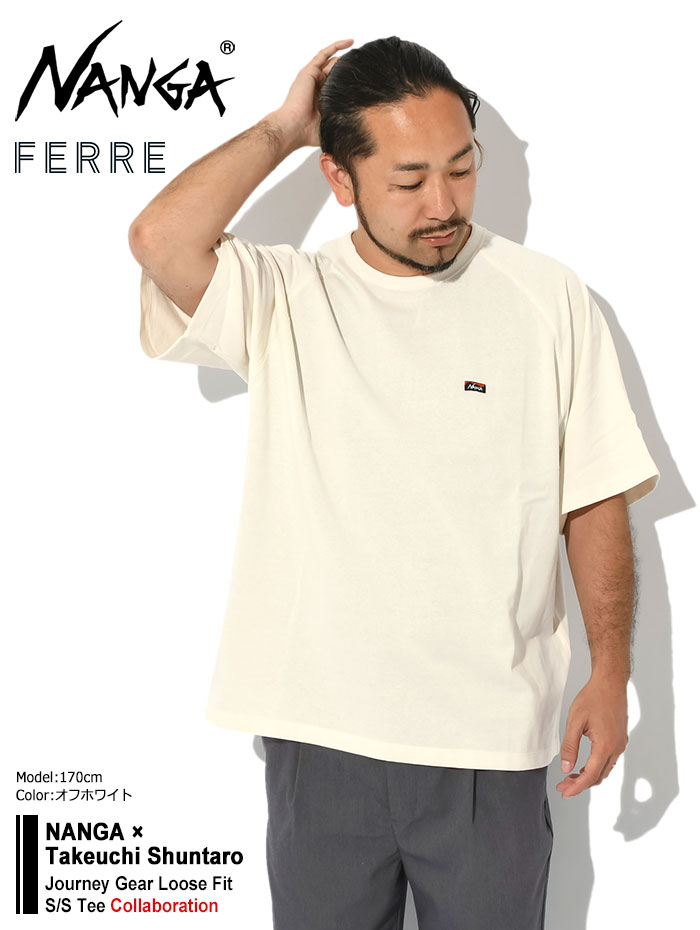 ナンガ Tシャツ 半袖 NANGA メンズ タケウチ シュンタロウ ジャーニー ギア ルーズ フィット コラボ (Journey Gear Loose  Fit NW2311-1G243)[M便 1/1] : nag-nw2311-1g243 : ice field - 通販 - Yahoo!ショッピング