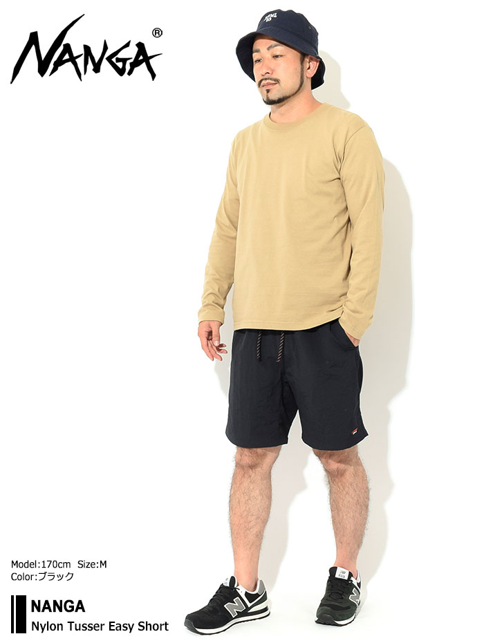NANGA】ナイロンタッサー 3点セット シャツ新品 ショーツ