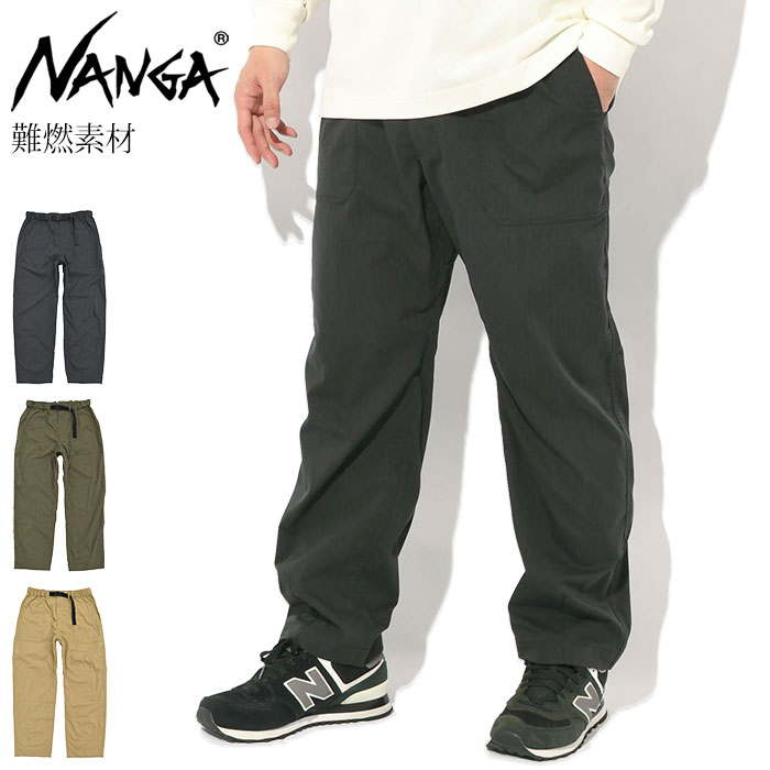 nag-nw2421-1i203.jpg