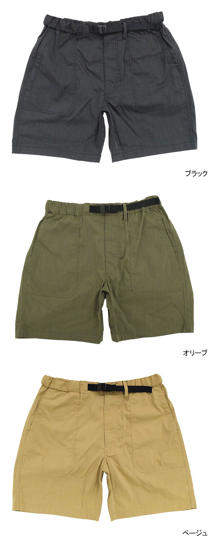 NANGAナンガのパンツ Hinoc Ripstop Field Short06
