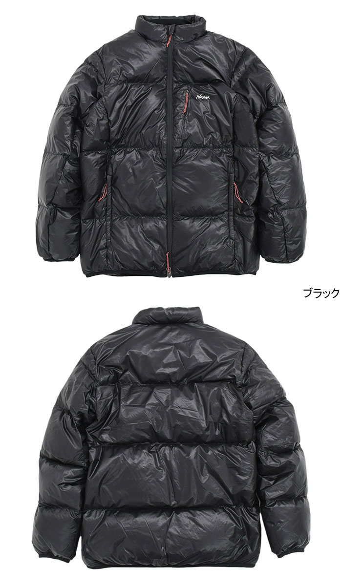 楽天市場】ナンガ NANGA MOUNTAIN LODGE DOWN HOODIE JACKET