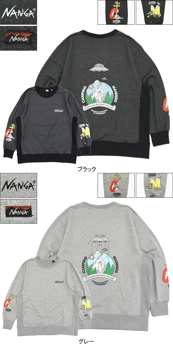 NANGA ナンガ トレーナー メンズ エコ ハイブリッド