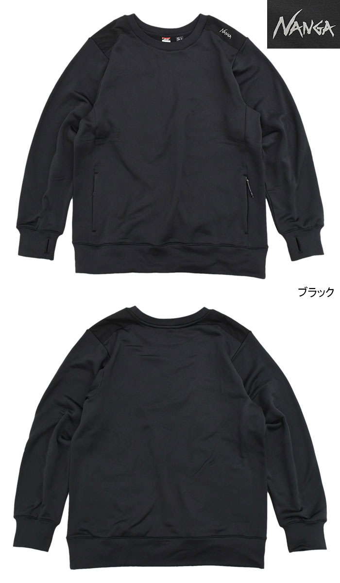 NANGAナンガのトレーナー Polartec Power Stretch Pullover Tops Crew04