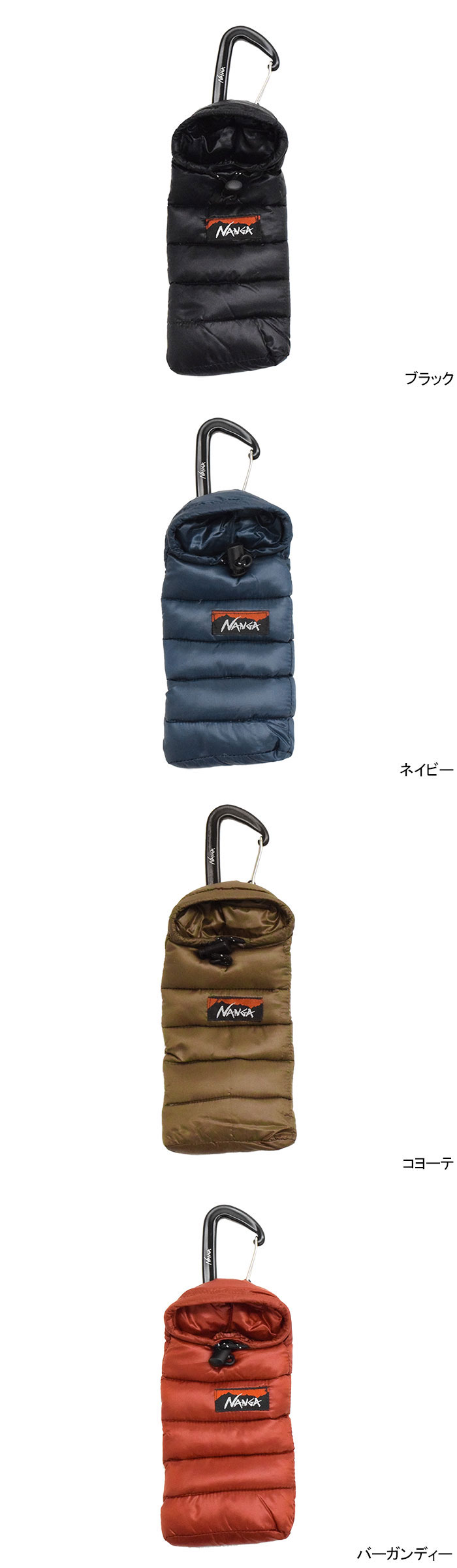 New限定品 ナンガ フォンケース Nanga ミニ スリーピングバッグ Mini Sleeping Bag Phone Case スマートフォン スマホ 携帯 ケース メンズ レディース Agenda Renoveresthetic Com