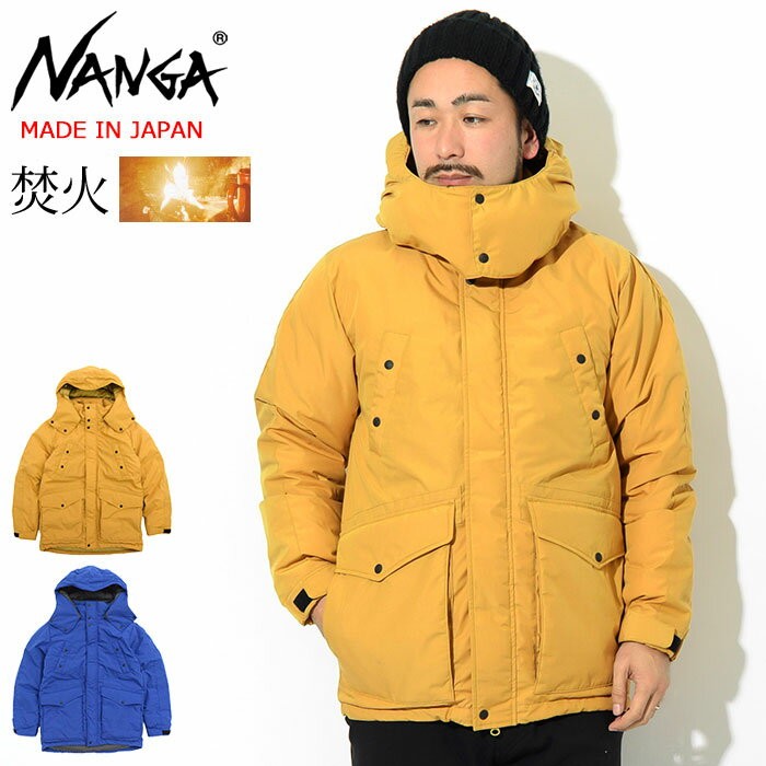 nag-takibidownjkt.jpg