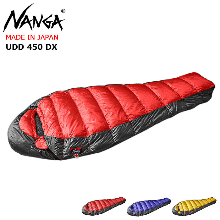 ナンガ 寝袋 シュラフ NANGA UDD 450 DX スリーピングバッグ 