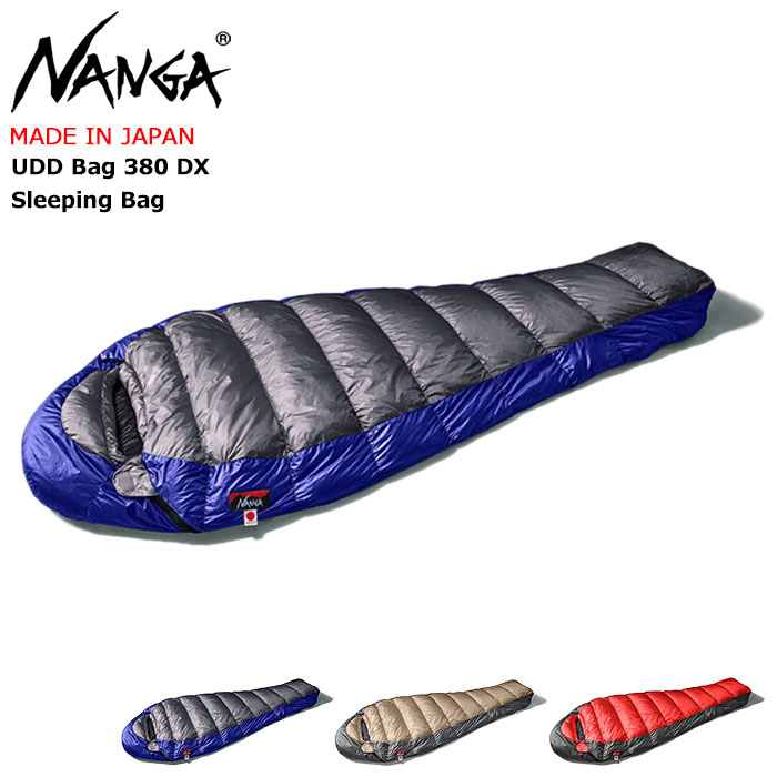 ナンガ 寝袋 シュラフ NANGA UDD バッグ 380 DX スリーピングバッグ ( UDD Bag 380 DX Sleeping Bag  MADE IN JAPAN 日本製 ダウン マミー型 )