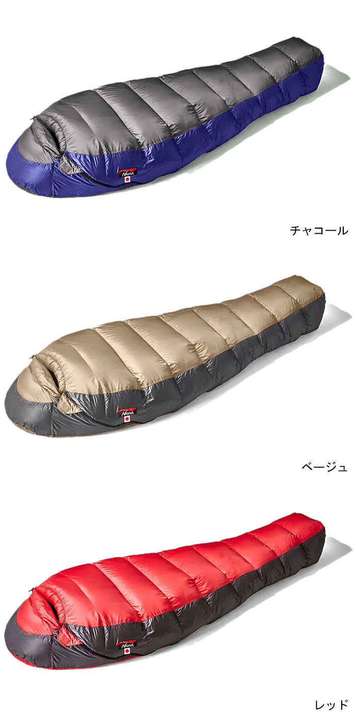 ナンガ 寝袋 シュラフ NANGA UDD バッグ 630 DX スリーピングバッグ ( UDD Bag 630 DX Sleeping Bag  MADE IN JAPAN 日本製 ダウン マミー型 )