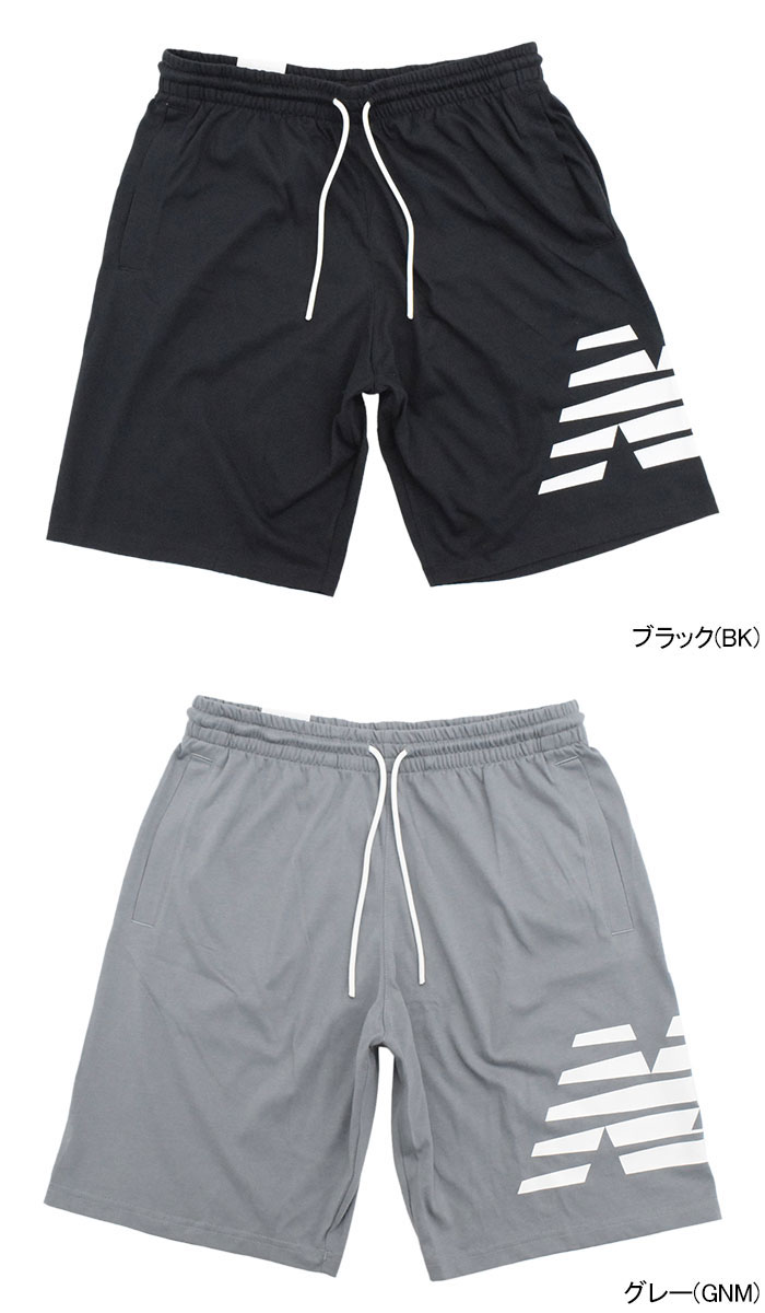 New Balance - new balance ニューバランス R.W.T.ダブルニットパンツ メンズL NEW BALANCE (ニューバランス) ニットトラックジョガーパンツ