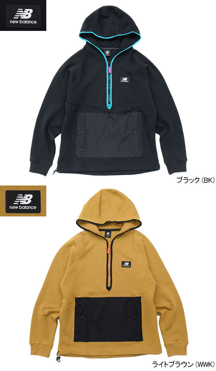 New Balance ニューバランス プルオーバー パーカー new balance