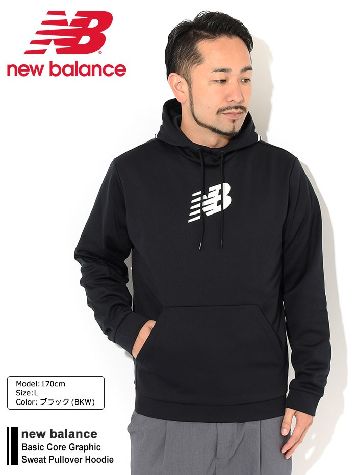 New Balance（ニューバランス） プルオーバー パーカー メンズ