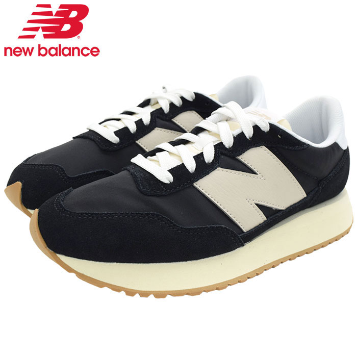 ニューバランス【New Balance】【NB】MS237 BTW RCS ニューバランス New Balance NB MS237 （RCS（GRAY